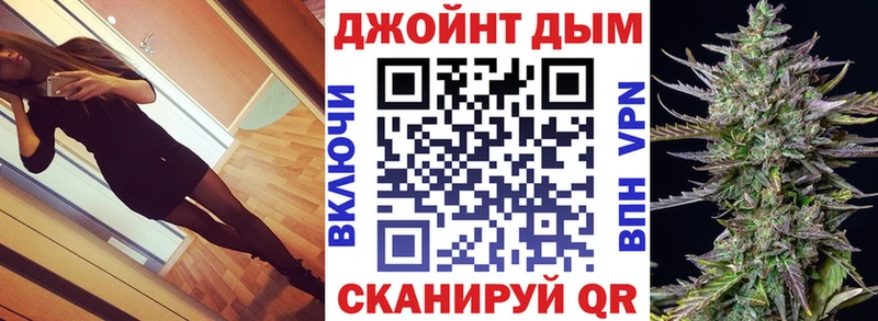 Наркотические вещества Сольцы КОКАИН  Мефедрон  ГАШ  МЕТАМФЕТАМИН  Конопля  Амфетамин 