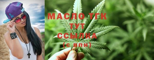 скорость Иннополис