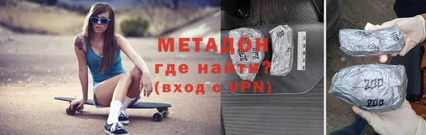 скорость Иннополис