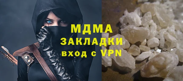 соль курить ск Каменск-Шахтинский