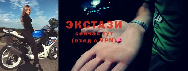 скорость Иннополис