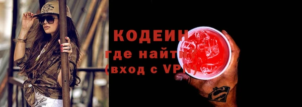 скорость Иннополис
