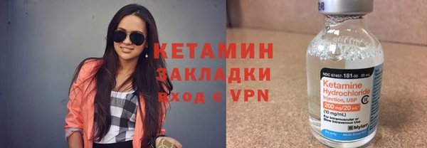 скорость Иннополис