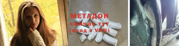 мет Инта