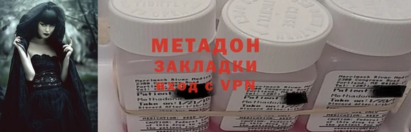 скорость Иннополис