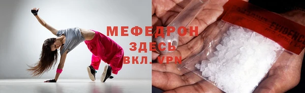 наркотики Зеленодольск