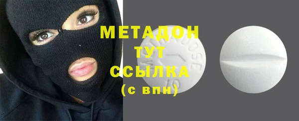 мет Инта