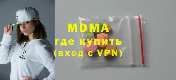 круглые Каменногорск