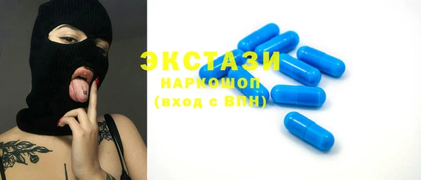 скорость Иннополис