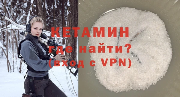 каннабис Кропоткин
