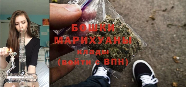 альфа пвп Инсар