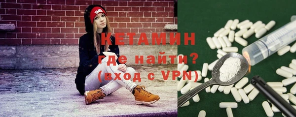 тгк Зерноград