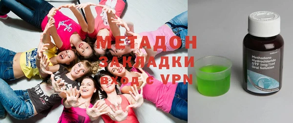 скорость Иннополис