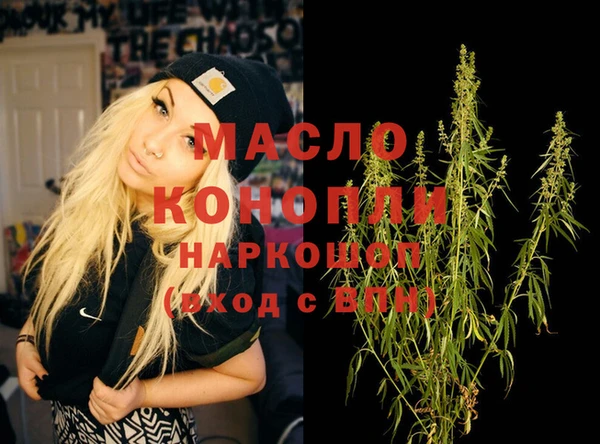 круглые Каменногорск