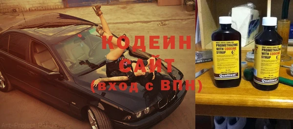 скорость Иннополис