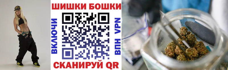 Конопля конопля  Сольцы 